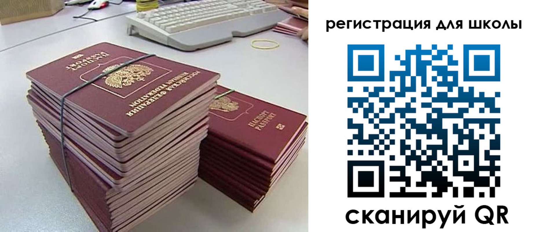 найти адрес прописки в Каргате